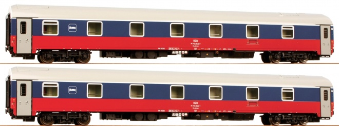 Set of 2 Sleeping cars type WLABmee in 1998 livery<br /><a href='images/pictures/LS_Models/61277_c.jpg' target='_blank'>Full size image</a>